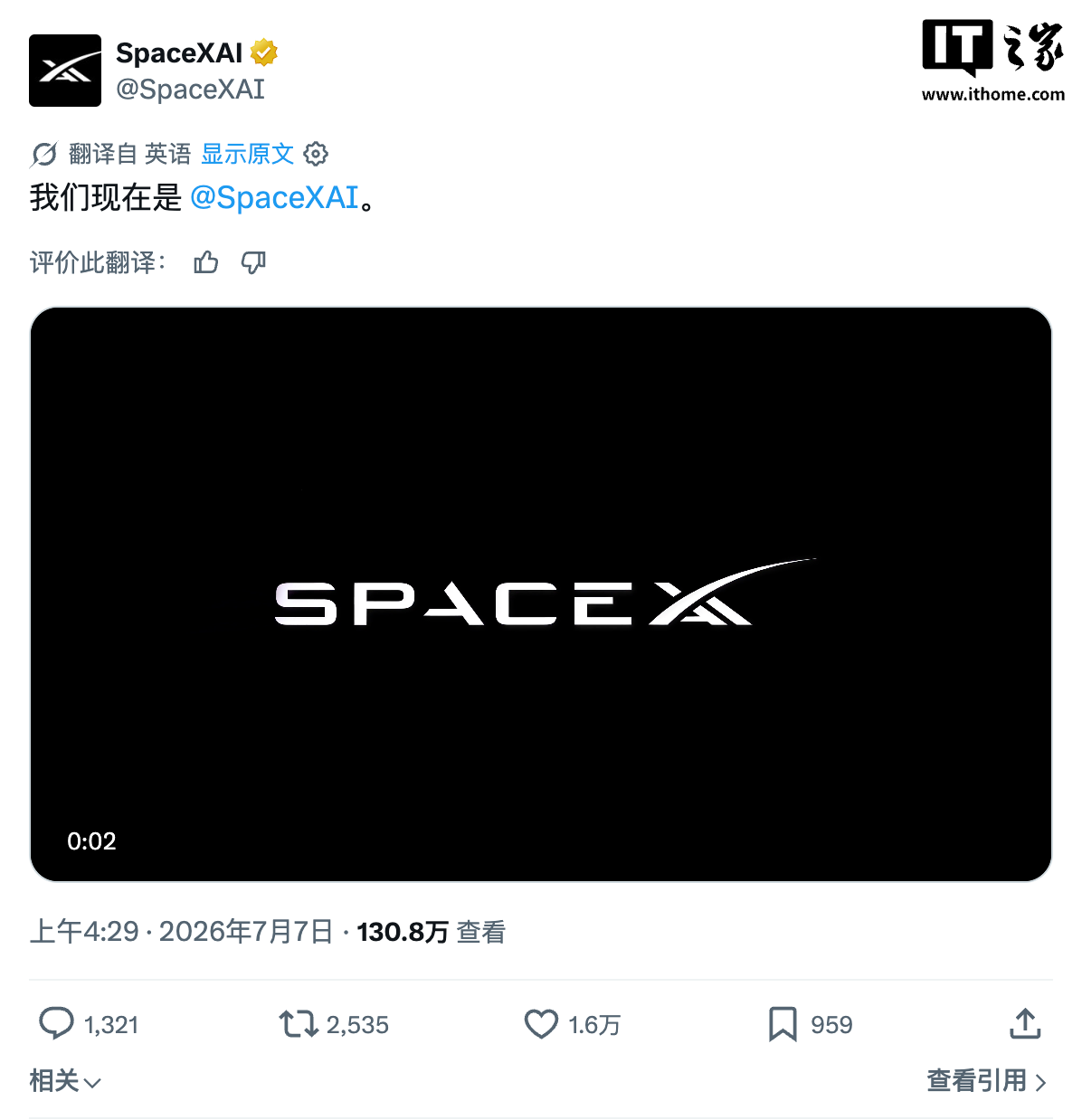关于28圈 - 28圈平台