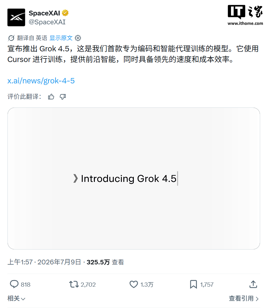 关于28圈 - 28圈平台