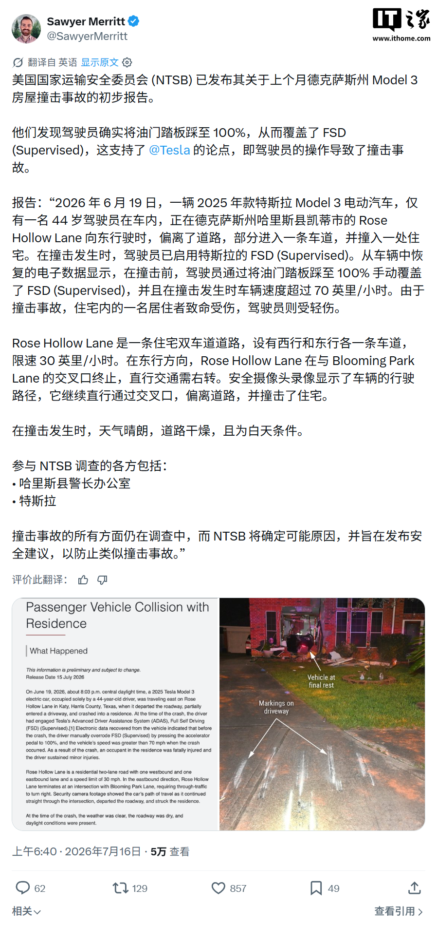 关于28圈 - 28圈平台